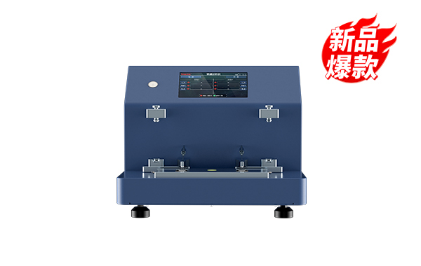 ITF鐵譜分析儀