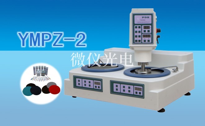 掃描式電子顯微鏡必備知識！
